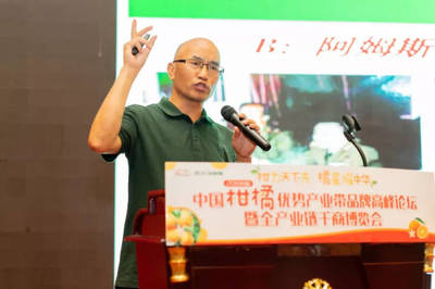 生物技術助力四川雜柑轉(zhuǎn)型升級，高品質(zhì)種植成破局關鍵